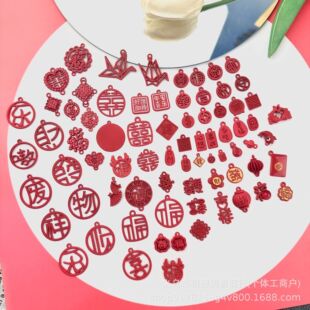 �Ї��L����tɫ�Ї��Y�����������ֵ������diy������Ʒ���