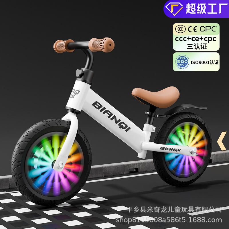 Bicicleta de equilibrio para niños Bicicleta sin pedales 2-3-6 años