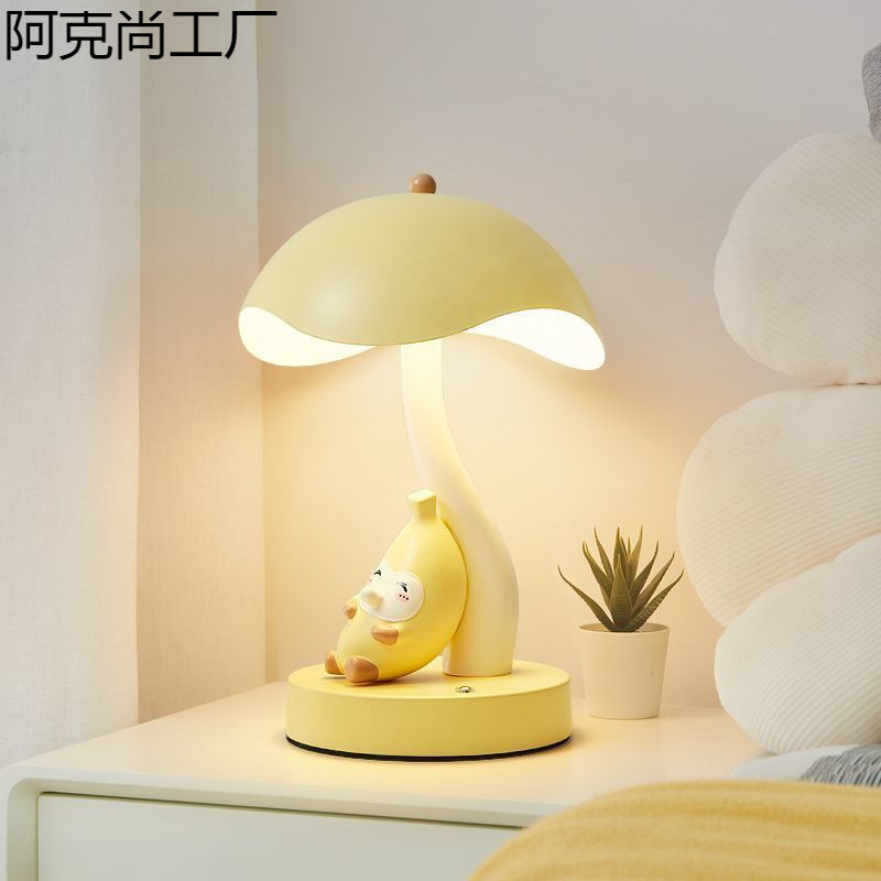 2025 New Model Girl's Bedroom Table Lamp, High Aesthetic Value, Internet Celebrity Style, Cute Children's Room Bedside Lamp, Birthday Night Light 2025 New Model Girl's Bedroom Table Lamp, High Aesthetic Value, Internet Celebrity Style, Cute Children's Room Bedside Lamp, Birthday Night Light