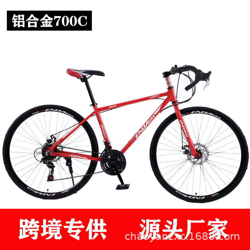 Source manufacturer aluminum alloy road bike racing 21/27 speed sports car 700C variable speed bicycle