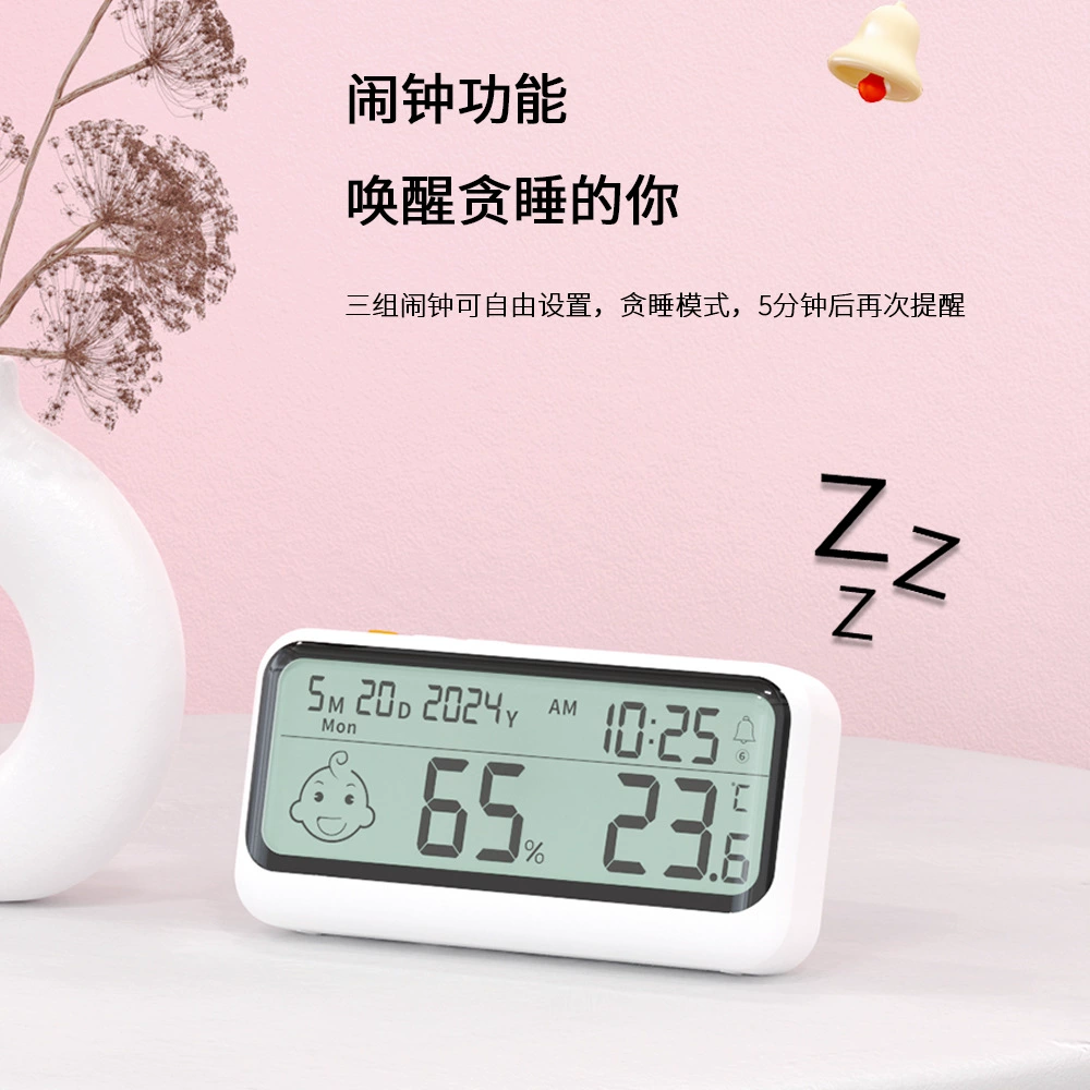 2025 новый погладка с подсветкой комнатная термогигрометр трансграничный большой экран с подсветкой сигнальный электронный термогигрометр