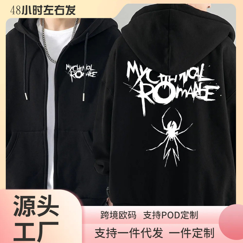 Men's Fashion Hoodie Jacket Coat My Chemical Romance Mcr Dead Zipper Hoodie Top Loose Black