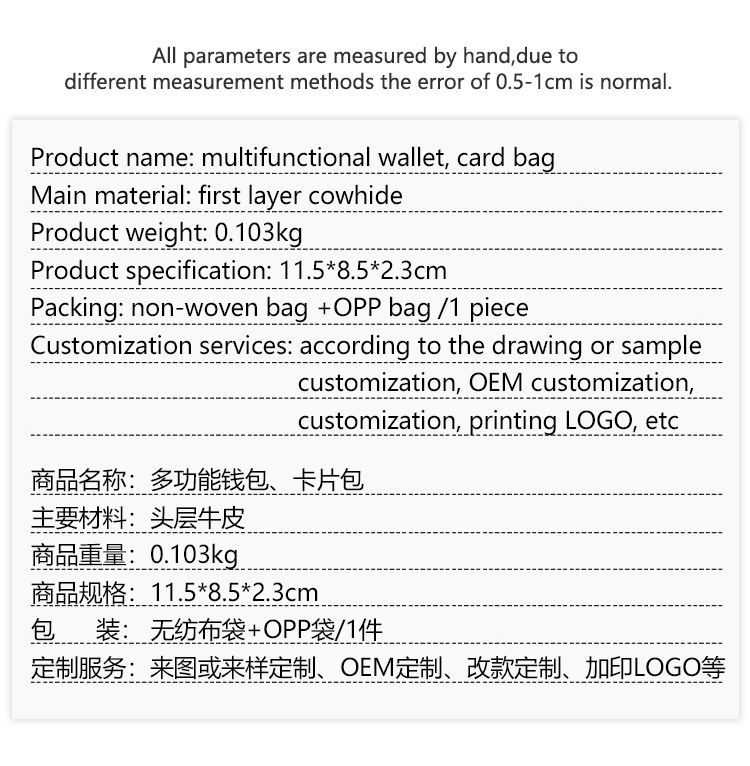 详情页_11.jpg