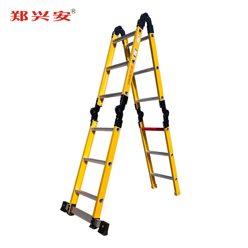 多功能绝缘梯 绝缘关节梯 绝缘折叠梯郑兴安