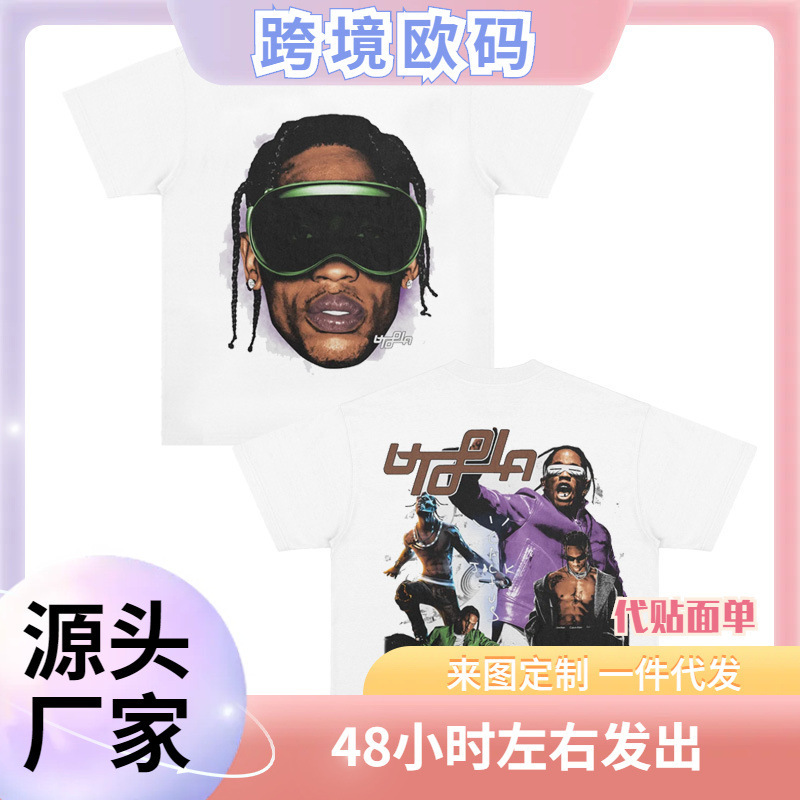 Cotton t European Size Travis Scott Travis Scott European and American Rap