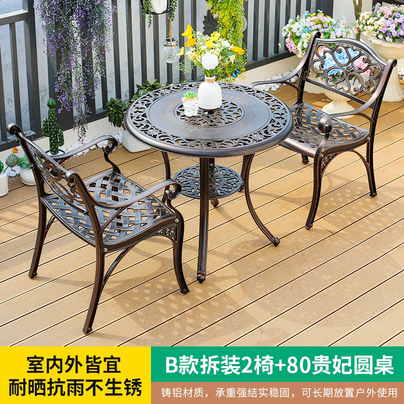 Mesas y sillas de aluminio fundido al aire libre, balcones, mesas y sillas pequeñas, patios, jardines, mesas y sillas, combinación de mesas y sillas impermeables y protectores solares para el hogar