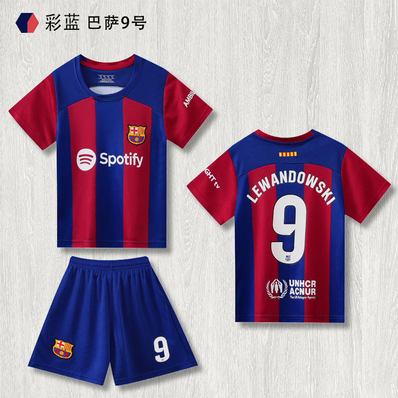 24 바르셀로나 블루 앤 레드 No. 9