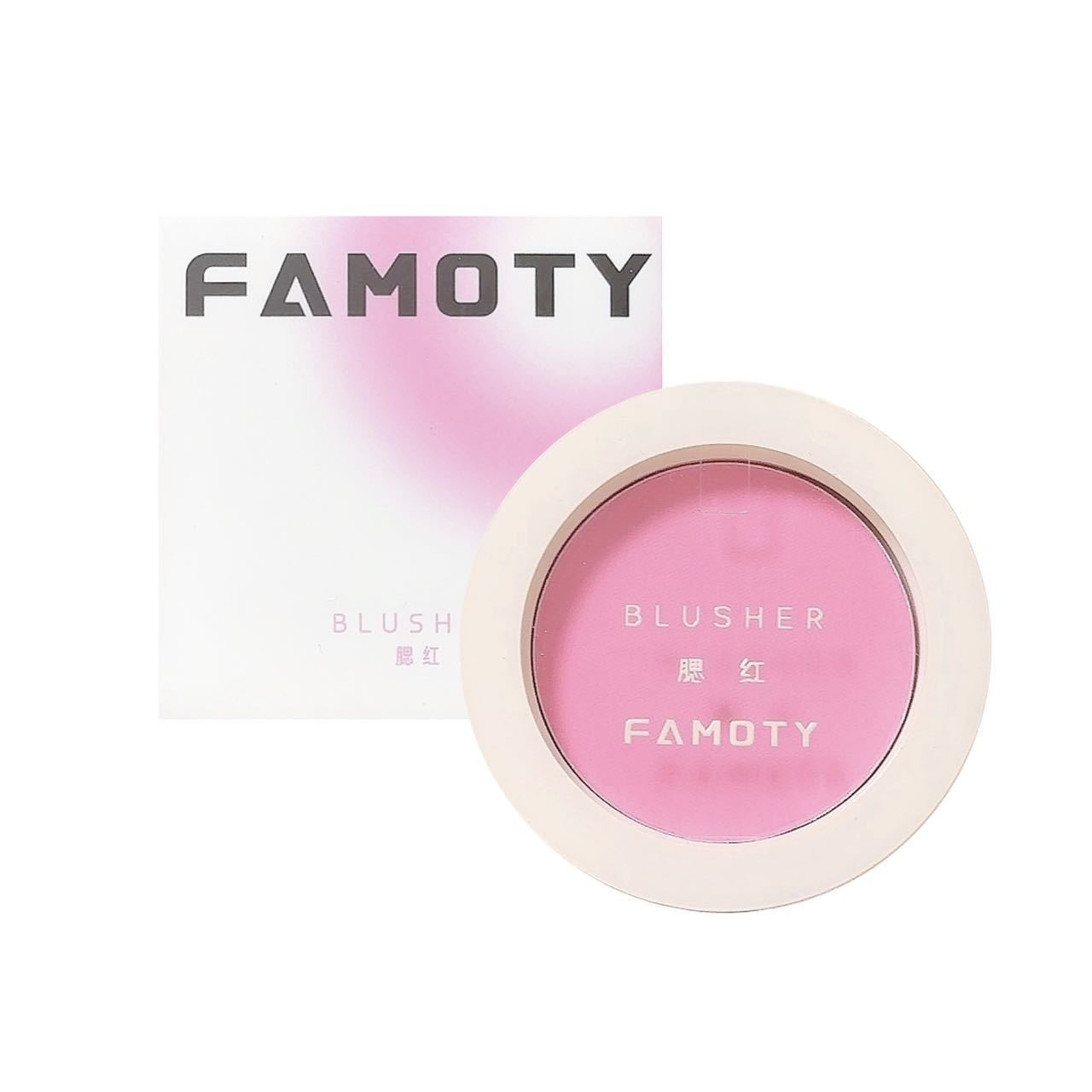 Crema de rubor monocromática cremosa, multiusos, iluminador y reparador, degradado, albaricoque, delicado y natural, que muestra la paridad de la fiesta de los estudiantes blancos