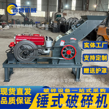 �F؛200x300�Nʽ����C�Z��ʯ���������B��������C������ɰ�C