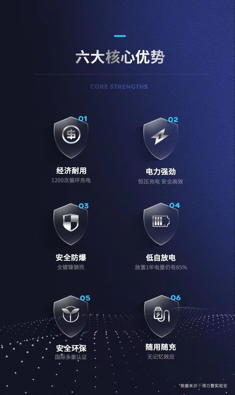 微信图片_20240607105255.jpg