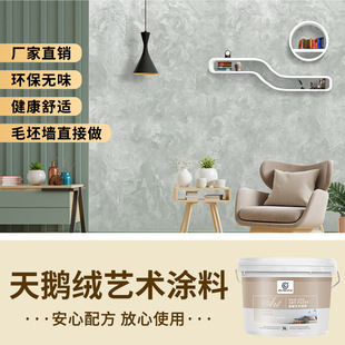 ���Z�qˇ�g�T��΢ˮ�ࠝ����z�q�|���҃ȱ�������T��ˇ�g������