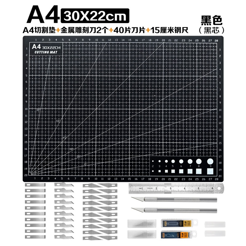 厚手のA4カッティングマット、A2彫刻版、ライティングプレースマットセット、ペイントボード、手芸作業台、裁断用、厚手で耐久性あり|undefined