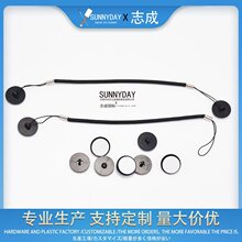 圆形PP粘胶吸盘PU伸缩弹簧绳文具小工具遥控器电容笔防丢失手绳