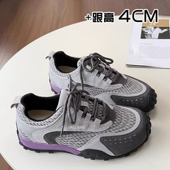 Qiyor复古拼色渔网德训鞋女2025新款秋季软底阿甘鞋内增高运动鞋