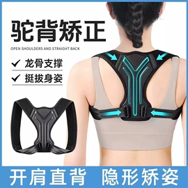 运动护膝;护腰;护腕