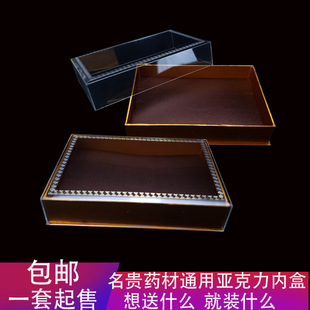 ͨ�öYƷ�ЃȺ�ʯ�����󅢻��셢��������͸�����ϰ��b��500g����