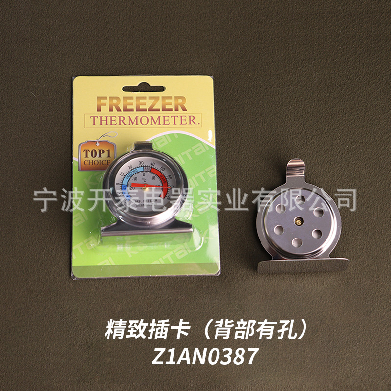 Amazon cocina americana alimentos almacenamiento en frío incubadora congelador Medición de temperatura congelador Acero inoxidable refrigerador termómetro