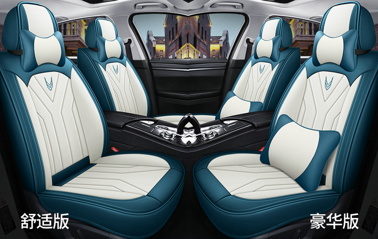 25-Year New Model Full-Cover Nappa Leather All-Season Car Seat Cushion Seat Cover Summer Cushion Manufacturer Wholesale Amazon