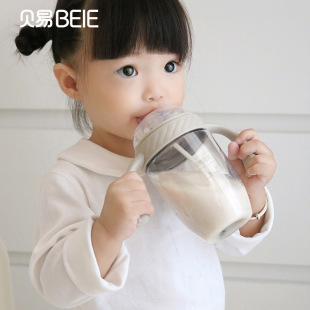Beiyi Baby Bottle Newborn Anti-Choking 0-6 Months and Above 1 Year Old Baby Anti-Flatulence Infant Ppsu Bottle