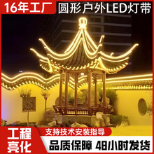 led�A�θ߉����lС�^��픴��T���^�b��l�����^�⠝�w������