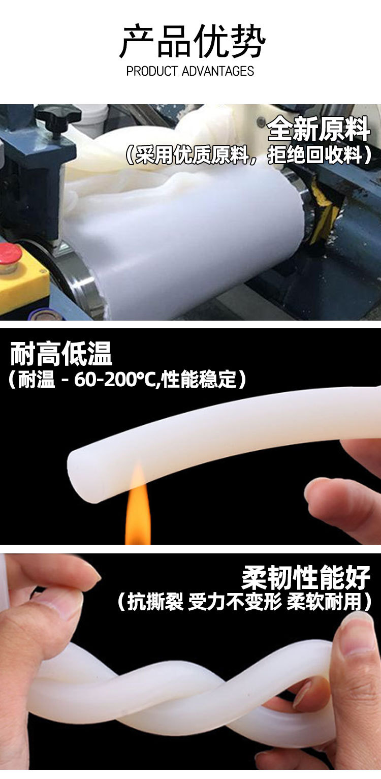 详情页_05.jpg
