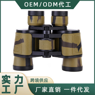 �[ε 8x40�����h�R�߱����匣�I��ҹҕ܊���Ñ����f�������R