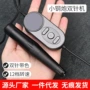 双针仪器纹眉机