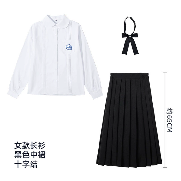 Women's gown+black skirt+small long handle bow tie