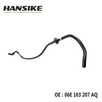 06E103207M, automobile water pipe