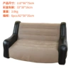 Gray-double armrest sofa (3.6kg)