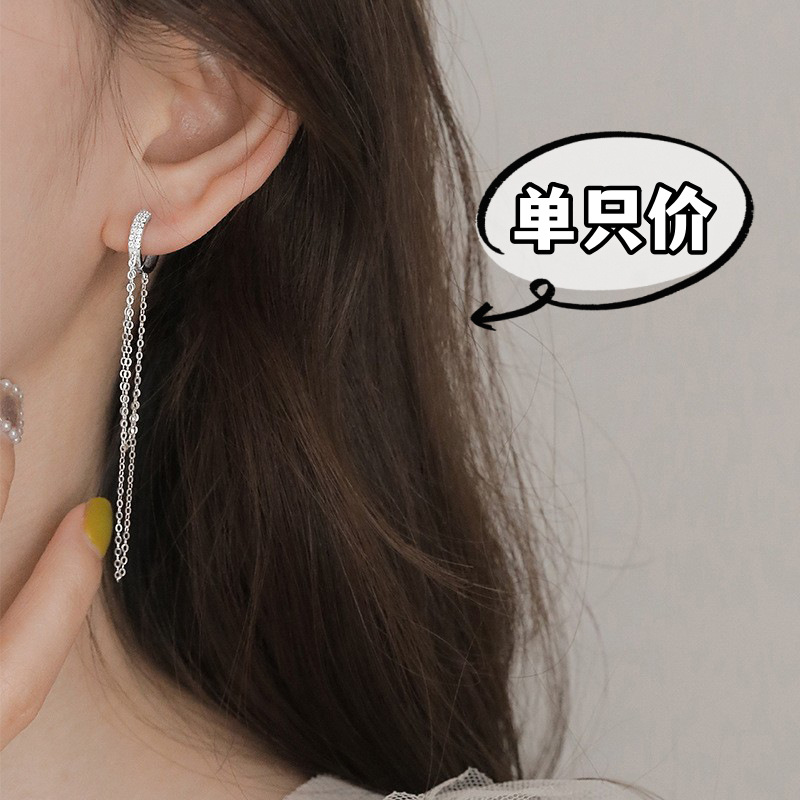 Pendientes súper largos de alta calidad para mujer 2025, colgante de media luna, cadena para oreja, delgadores faciales para cara redonda, pendiente de borla, venta al por mayor image 23