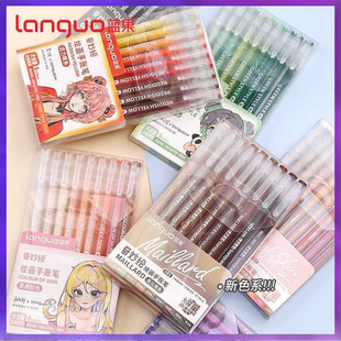 ���������ɫ�֎��P162ɫĪ�m�����g�L���T�f�ɹ�P��ӛ����