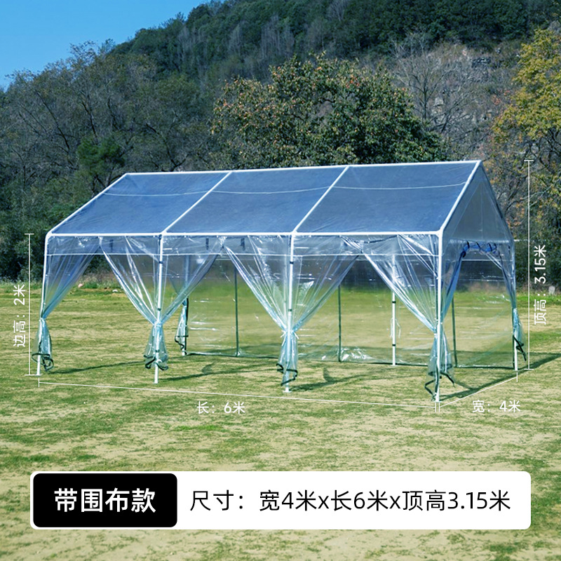 Tienda de mercado de celebridades de Internet al aire libre, toldo, carpas transparentes, parabrisas de otoño e invierno, restaurante a prueba de frío, jardín de flores