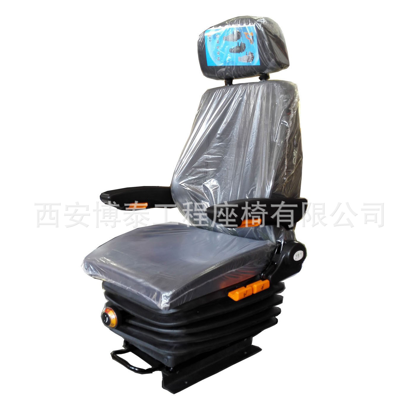 Fuente de la fábrica Puerto muelle grúa asiento Puerta de elevación grúa pórtico grúa mecánica hidráulica amortiguación asiento del conductor