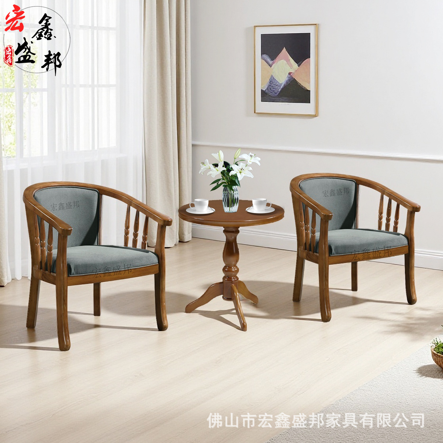 中式实木围椅单人圈椅三件套酒店民宿客房书房休闲桌椅组合阳台椅