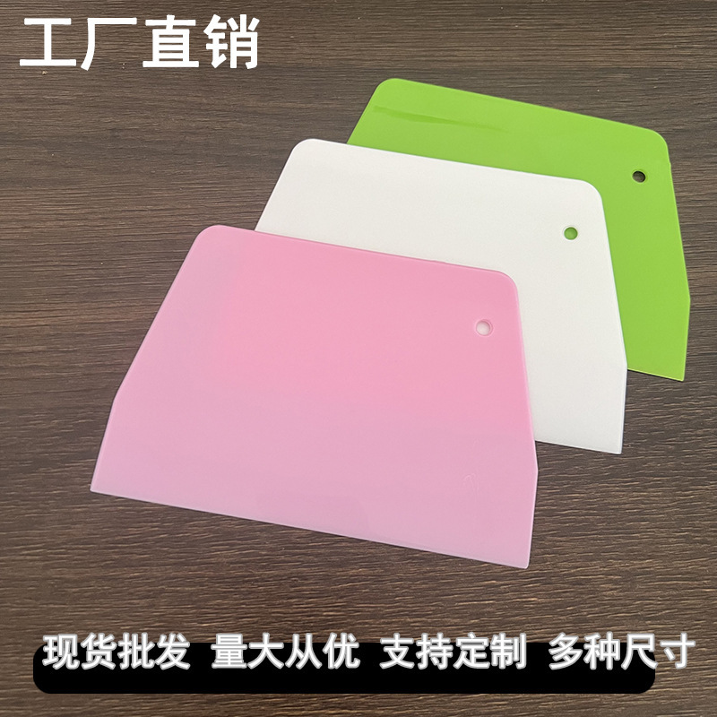 Factory Ready-Made Trapezoidal Scrapers of Various Specifications, Plastic Scrapers, Wallpaper, Wall Covering, Putty Powder Film Application Tools Factory Ready-Made Trapezoidal Scrapers of Various Specifications, Plastic Scrapers, Wallpaper, Wall Covering, Putty Powder Film Application Tools