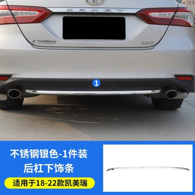 strip, corner guards, anti-collision strip modification, Şüşə kənarı xromları/moldingləri - 18-23-camry-rear-bumper-lower-trim-piece-1-piece-set