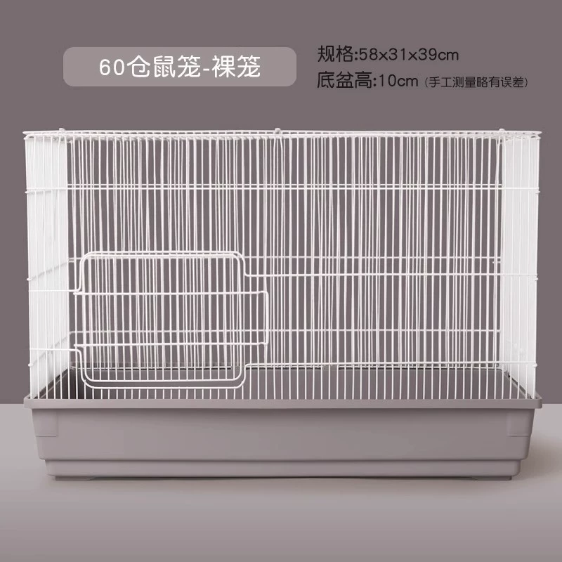 Клетка для хомяка Golden Wire Bear Special Transparent Panoramic View 47 luxury villa supplies pets cheap large 60 basic cage