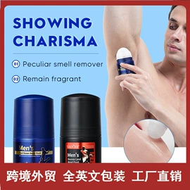 贴片面膜;液态精华;面霜