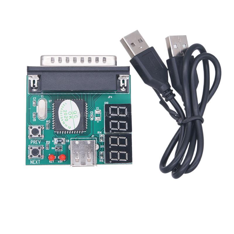 四位并口主板诊断卡 笔记本主板测试卡 4位主板检测卡 带USB供电