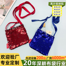 ��Ʒ�WƬ��ͯ������ˇ�ݳ����b�b���ʳ�ǹ��YƷ���S�Ҷ���