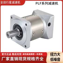 减速/变速机;微型电动机;伺服电机