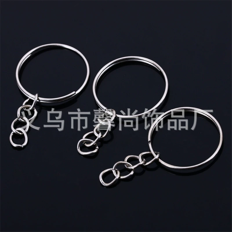 Внешний диаметр 21 мм апертура брелок для ключей брелок подвесная цепочка брелок оптовая продажа