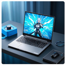 适用于{现货批零}天选5 Pro 锐龙版 16英寸游戏本 笔记本电脑(R9-