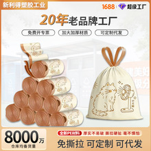 wow�����Ȍ���������������N���������ϴ��ӼӴ�Ӻ���˺������