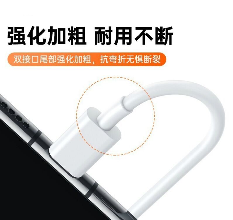 QQ图片20220721135143