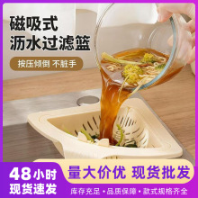 �N��ˮ���^�V�W��ˮ��������������ϴ���ˮ��ϴ����Vˮ���rˮ�@