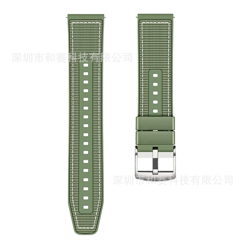 Compatible with Huawei GT4 official website strap, GT3 Xiaomi Garmin composite woven watch strap, universal 22mm quick-release