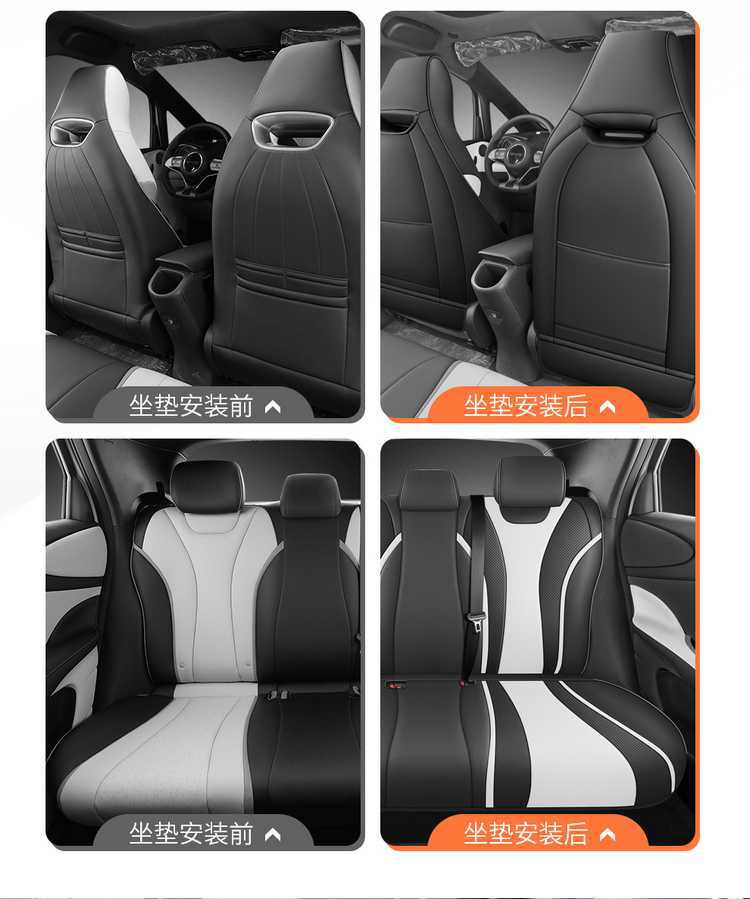 2025 BYD e2 New Energy Electric Vehicle Cushion All Seasons Universal Full Surrounding Leather Seat Cover