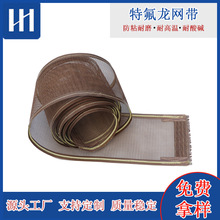 طߜزݔ͎ʳƷ΢ɌlƫƤFC